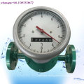 LC Diesel Fuel/Heavy Fuel/Crude/Hydraulic Oil Oval Gear Flow Meter For Oil etc Expensive Fluid Measurement